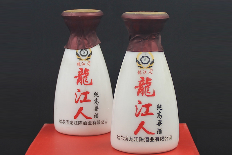 龍江人高粱酒（酒壺）